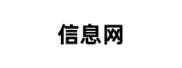 站点logo